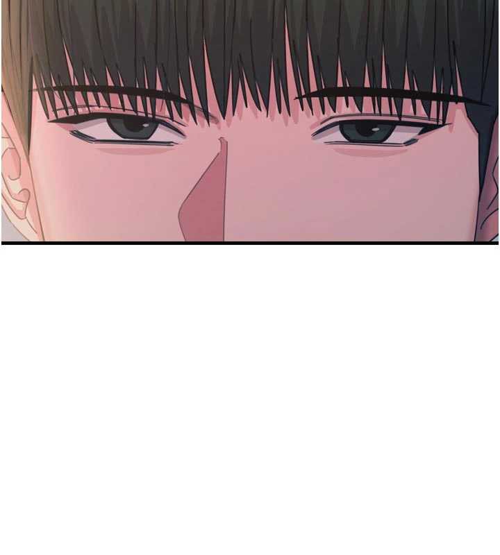 《惡次人生》漫画 第45話-變成我的肉便器吧