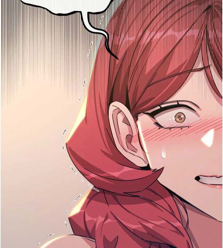 《惡次人生》漫画 第45話-變成我的肉便器吧