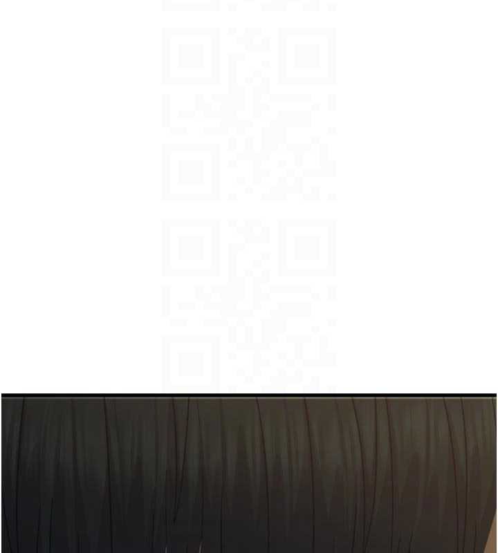 《惡次人生》漫画 第45話-變成我的肉便器吧