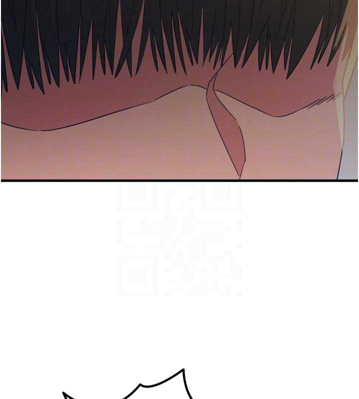 《惡次人生》漫画 第45話-變成我的肉便器吧