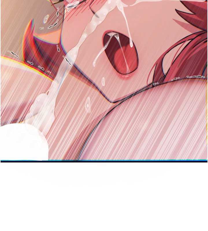 《惡次人生》漫画 第45話-變成我的肉便器吧