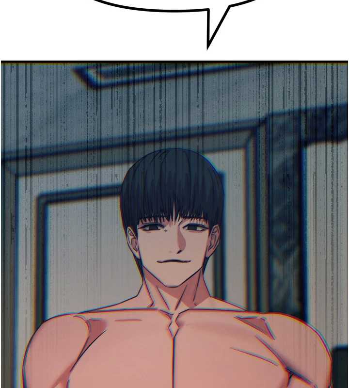 《惡次人生》漫画 第45話-變成我的肉便器吧