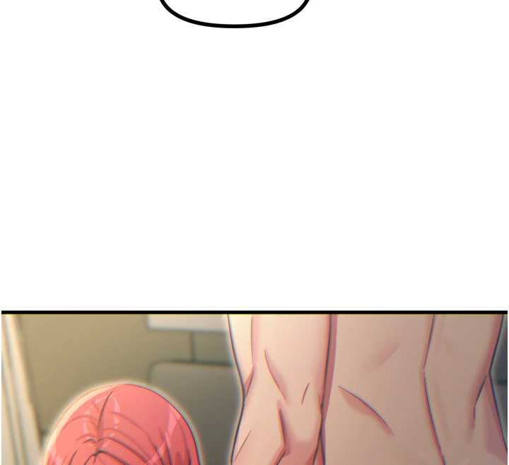 《惡次人生》漫画 第45話-變成我的肉便器吧