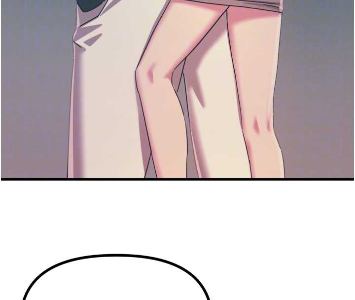 《惡次人生》漫画 第45話-變成我的肉便器吧