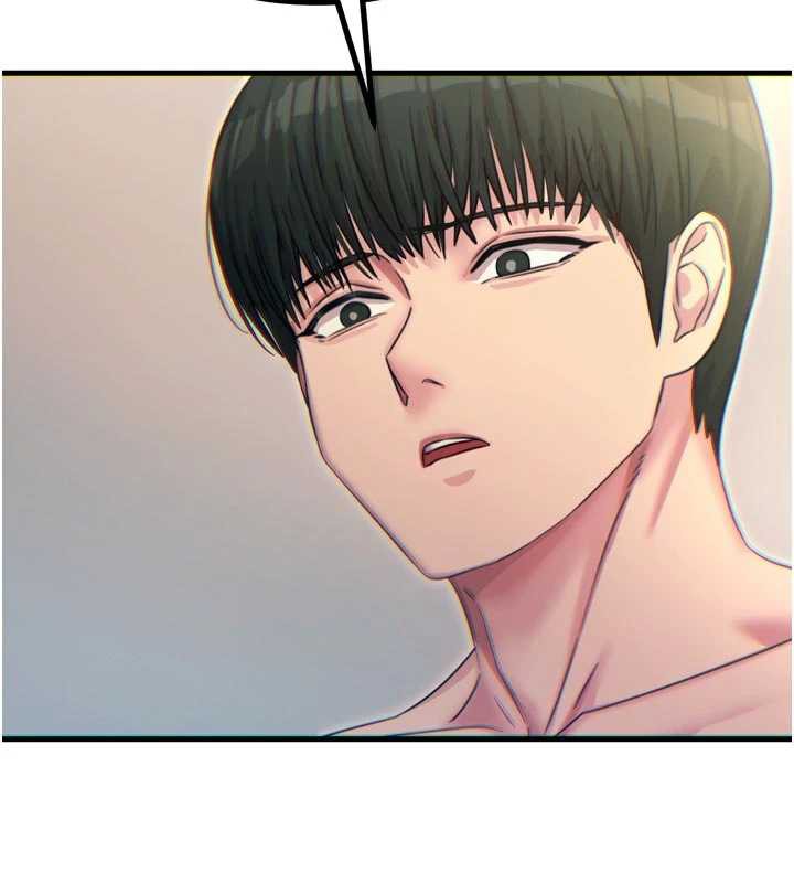 《惡次人生》漫画 第46話-又被變態學姐牽著走了