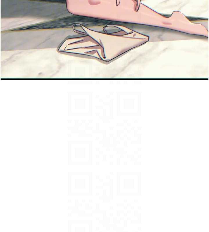 《惡次人生》漫画 第46話-又被變態學姐牽著走了