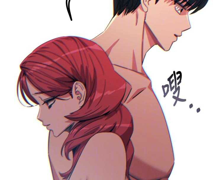 《惡次人生》漫画 第46話-又被變態學姐牽著走了