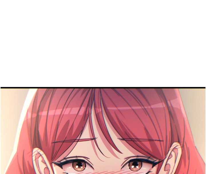 《惡次人生》漫画 第46話-又被變態學姐牽著走了