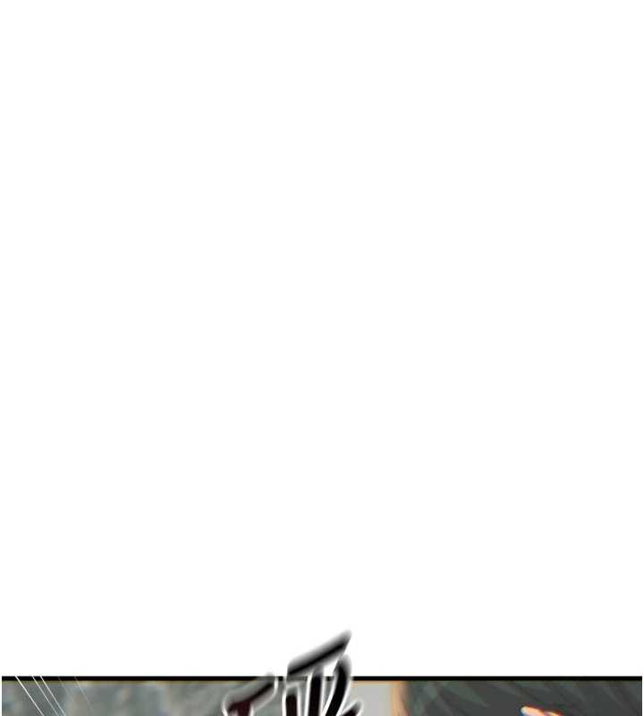 《惡次人生》漫画 第46話-又被變態學姐牽著走了