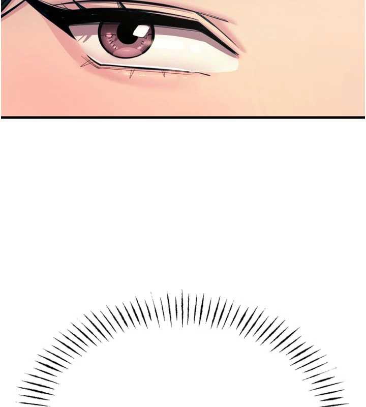 《惡次人生》漫画 第46話-又被變態學姐牽著走了