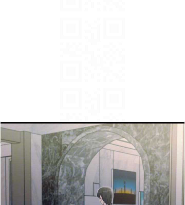 《惡次人生》漫画 第46話-又被變態學姐牽著走了