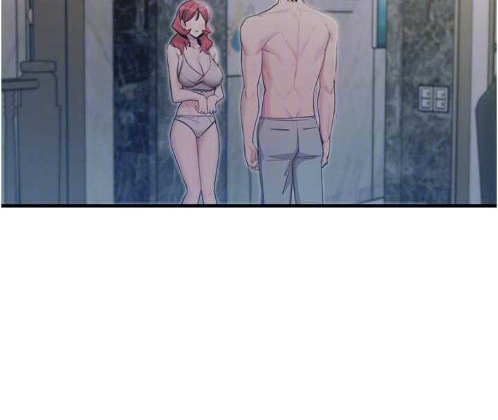 《惡次人生》漫画 第46話-又被變態學姐牽著走了