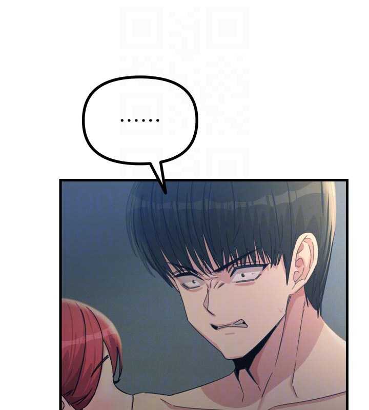 《惡次人生》漫画 第46話-又被變態學姐牽著走了