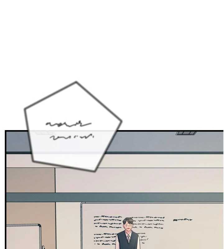 《惡次人生》漫画 第46話-又被變態學姐牽著走了