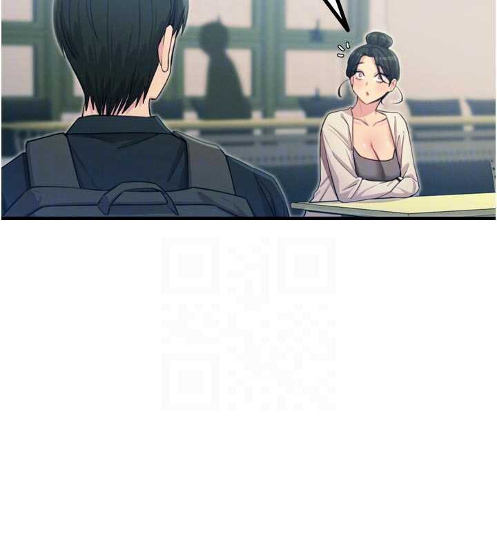 《惡次人生》漫画 第46話-又被變態學姐牽著走了