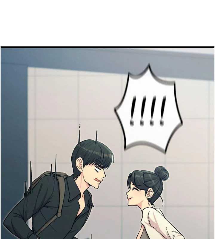 《惡次人生》漫画 第46話-又被變態學姐牽著走了