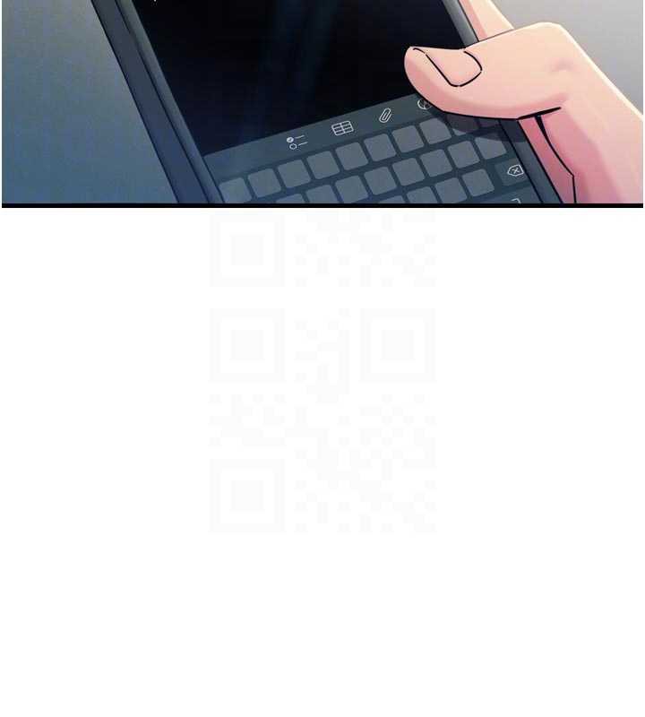 《惡次人生》漫画 第46話-又被變態學姐牽著走了