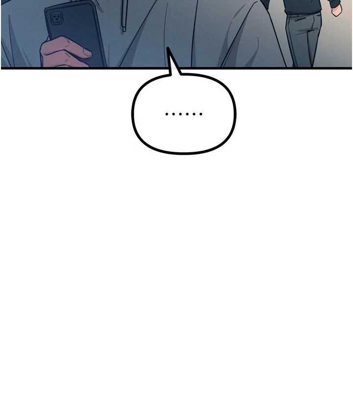 《惡次人生》漫画 第46話-又被變態學姐牽著走了