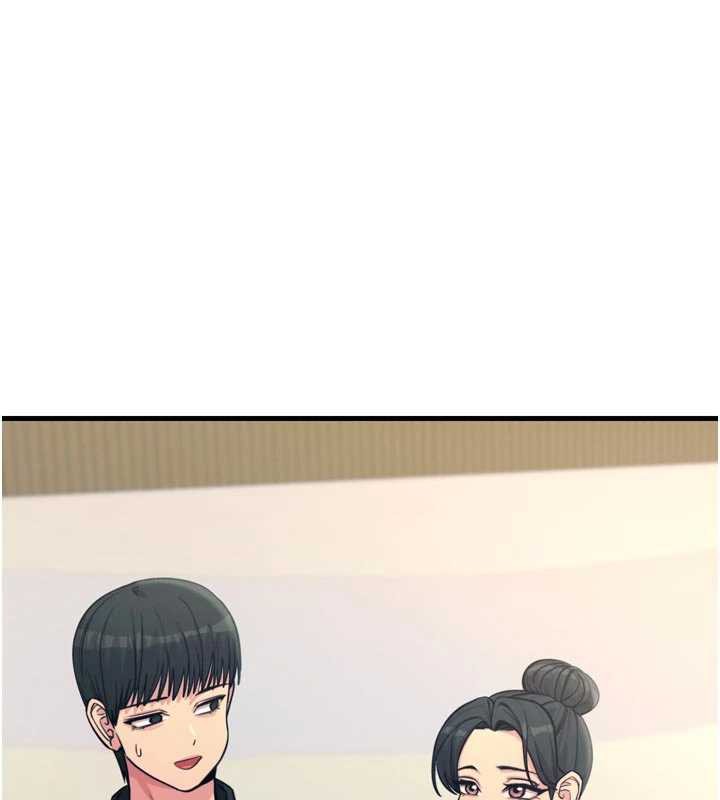 《惡次人生》漫画 第46話-又被變態學姐牽著走了