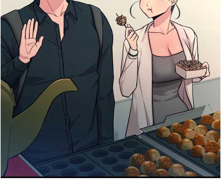 《惡次人生》漫画 第46話-又被變態學姐牽著走了