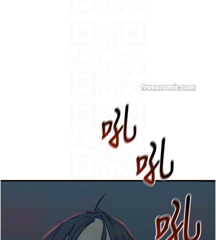 《惡次人生》漫画 第46話-又被變態學姐牽著走了