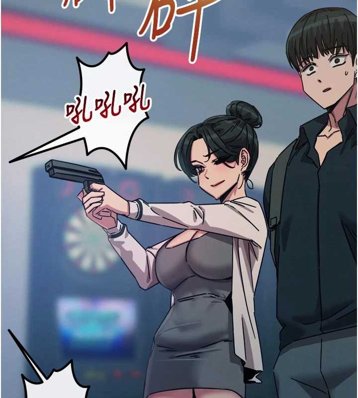 《惡次人生》漫画 第46話-又被變態學姐牽著走了