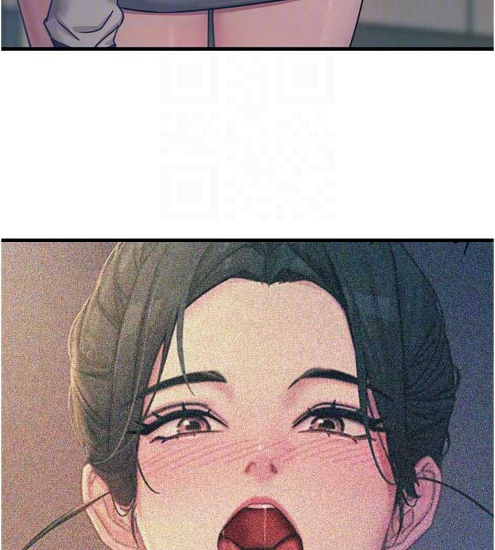 《惡次人生》漫画 第46話-又被變態學姐牽著走了