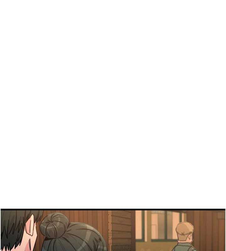 《惡次人生》漫画 第46話-又被變態學姐牽著走了