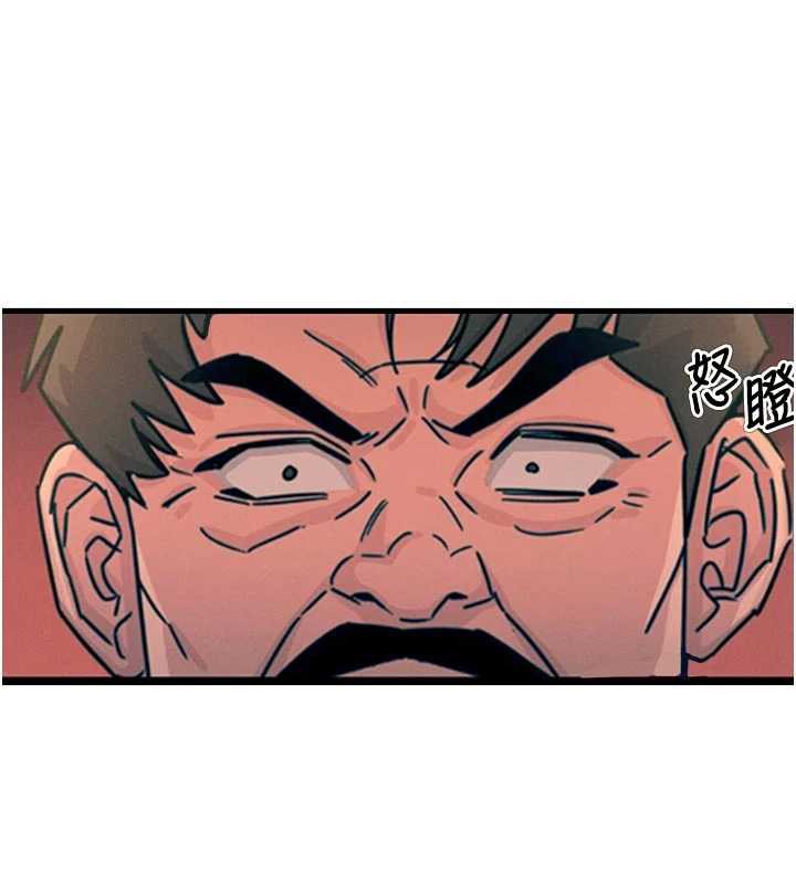 《惡次人生》漫画 第46話-又被變態學姐牽著走了