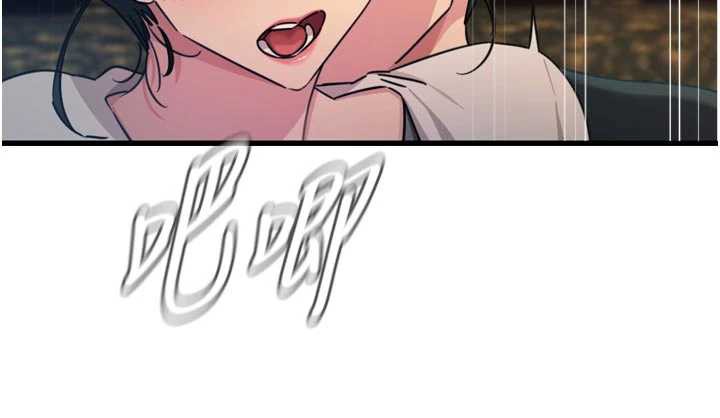 《惡次人生》漫画 第46話-又被變態學姐牽著走了