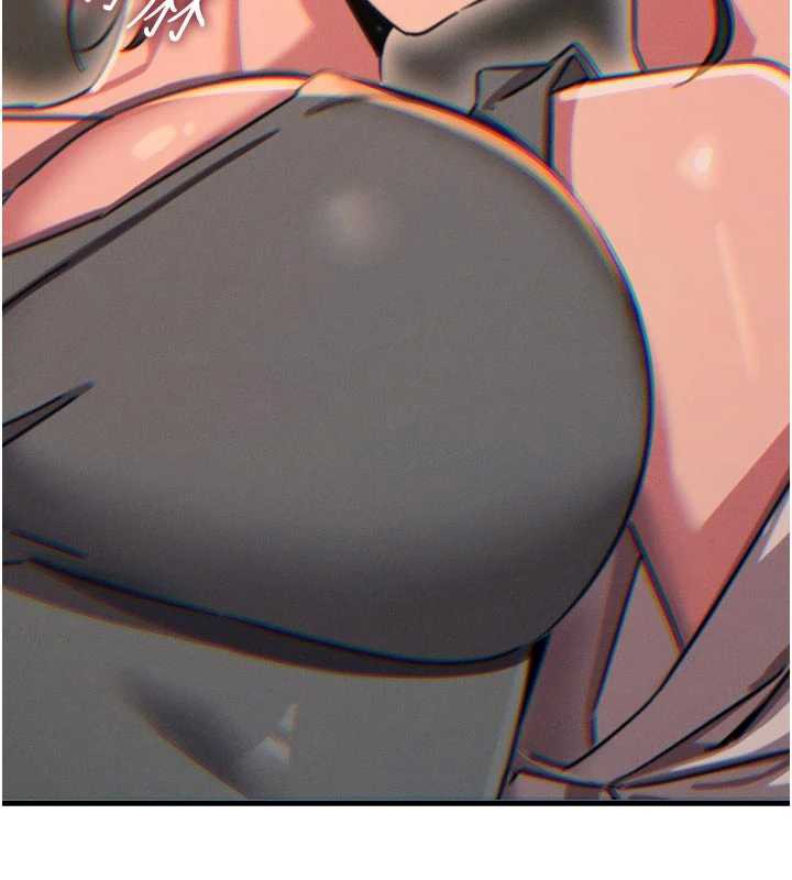 《惡次人生》漫画 第46話-又被變態學姐牽著走了