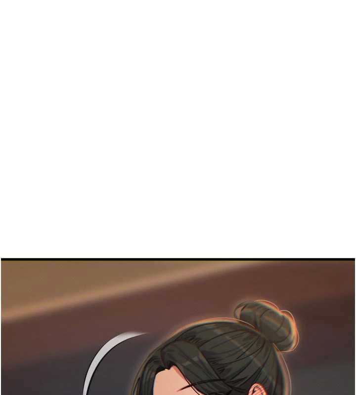 《惡次人生》漫画 第46話-又被變態學姐牽著走了