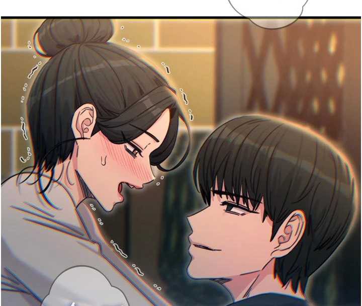 《惡次人生》漫画 第47話-慾火焚身的愛撫