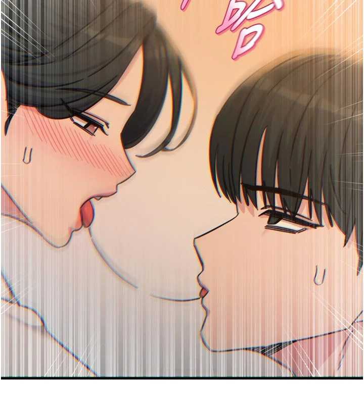 《惡次人生》漫画 第47話-慾火焚身的愛撫