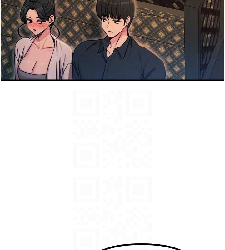 《惡次人生》漫画 第47話-慾火焚身的愛撫