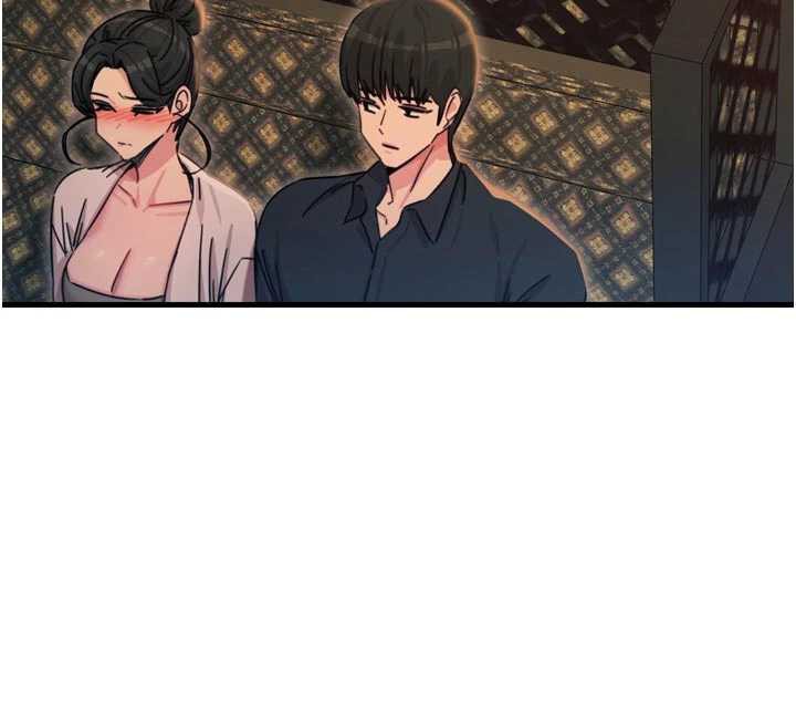 《惡次人生》漫画 第47話-慾火焚身的愛撫