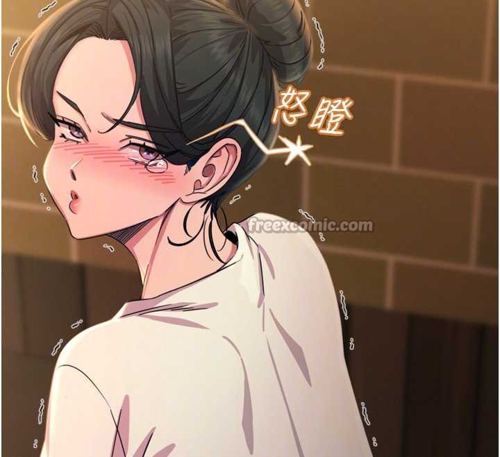 《惡次人生》漫画 第47話-慾火焚身的愛撫