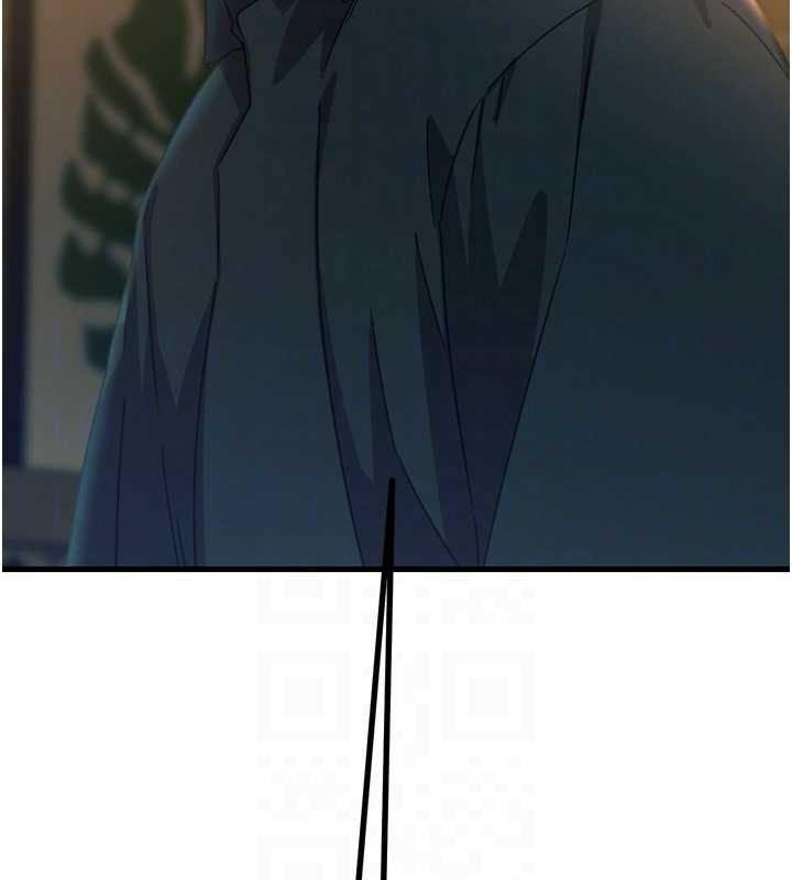 《惡次人生》漫画 第47話-慾火焚身的愛撫