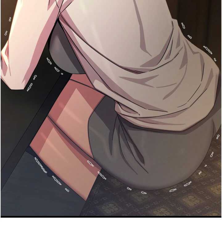 《惡次人生》漫画 第47話-慾火焚身的愛撫