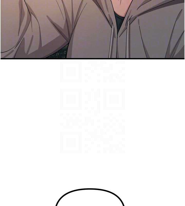 《惡次人生》漫画 第47話-慾火焚身的愛撫