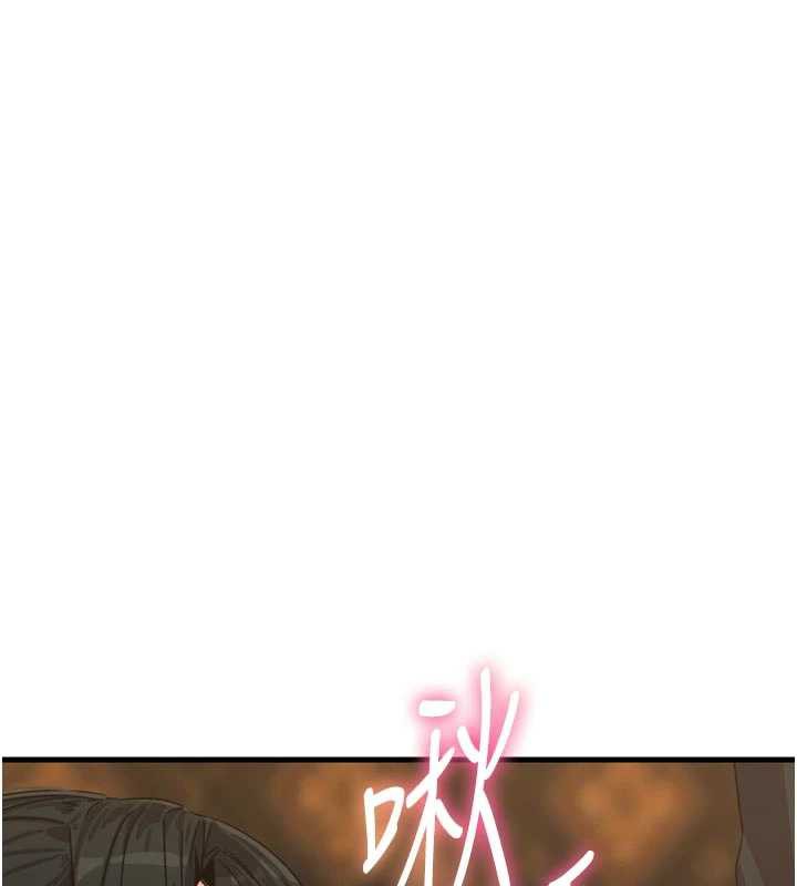 《惡次人生》漫画 第47話-慾火焚身的愛撫