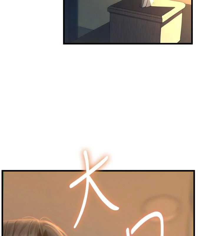 《惡次人生》漫画 第47話-慾火焚身的愛撫