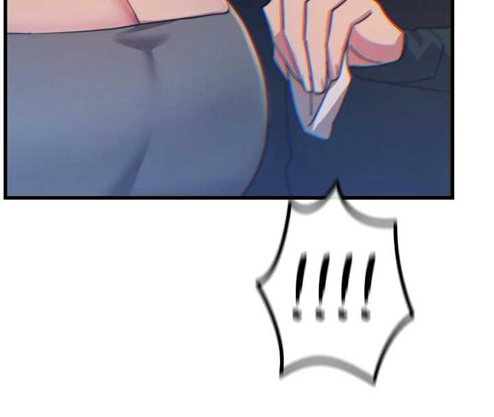 《惡次人生》漫画 第47話-慾火焚身的愛撫