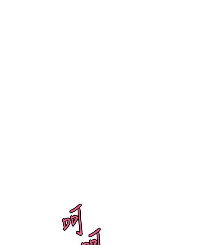 《惡次人生》漫画 第48話-大戰淫亂學姐♥