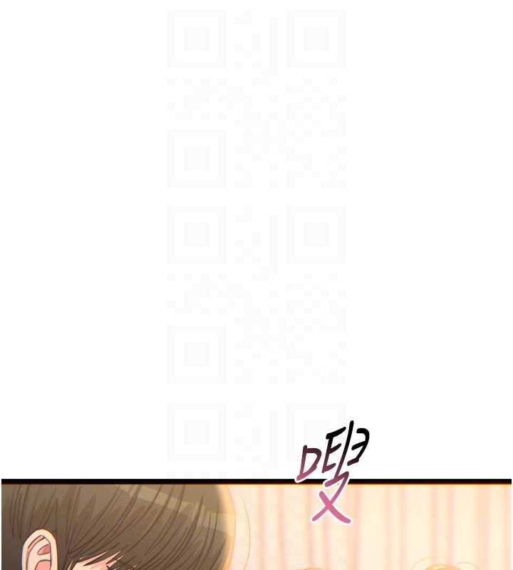 《惡次人生》漫画 第48話-大戰淫亂學姐♥