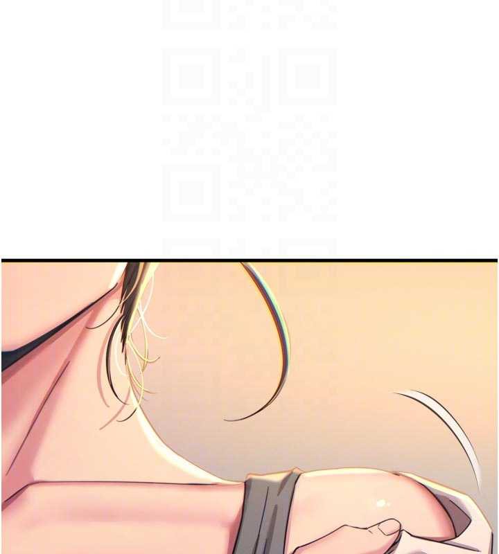 《惡次人生》漫画 第48話-大戰淫亂學姐♥