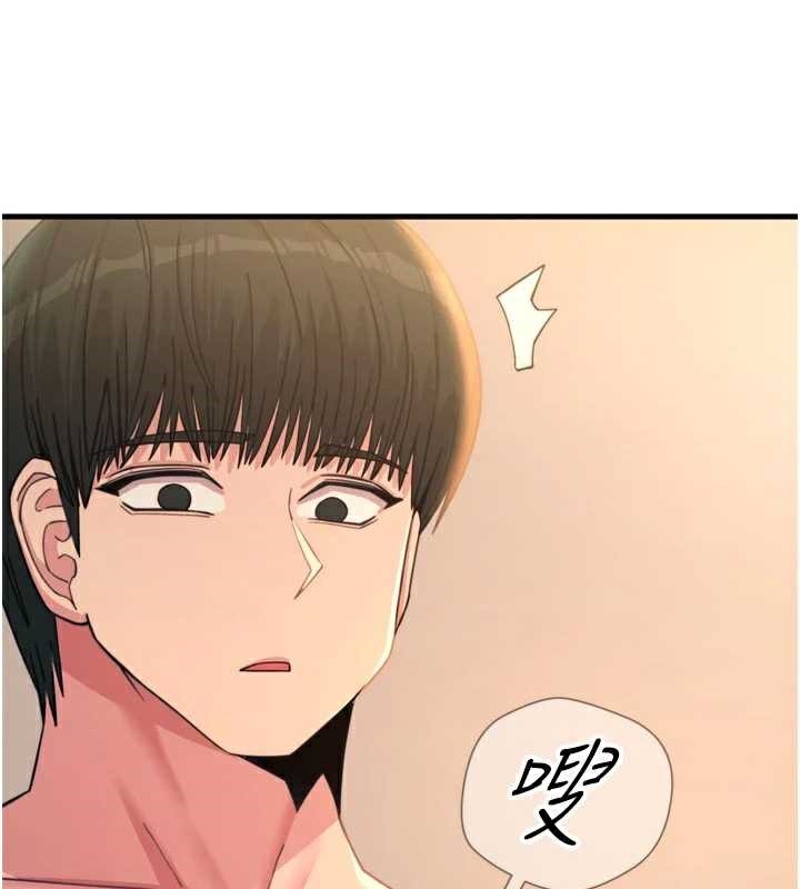 《惡次人生》漫画 第48話-大戰淫亂學姐♥