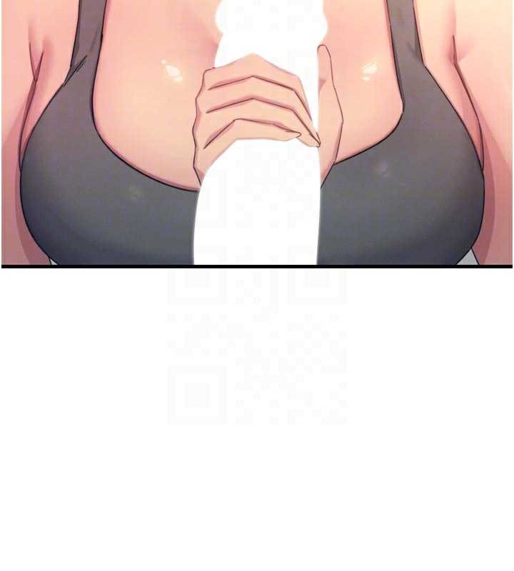 《惡次人生》漫画 第48話-大戰淫亂學姐♥