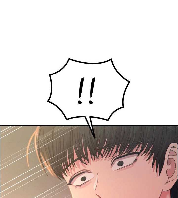 《惡次人生》漫画 第48話-大戰淫亂學姐♥