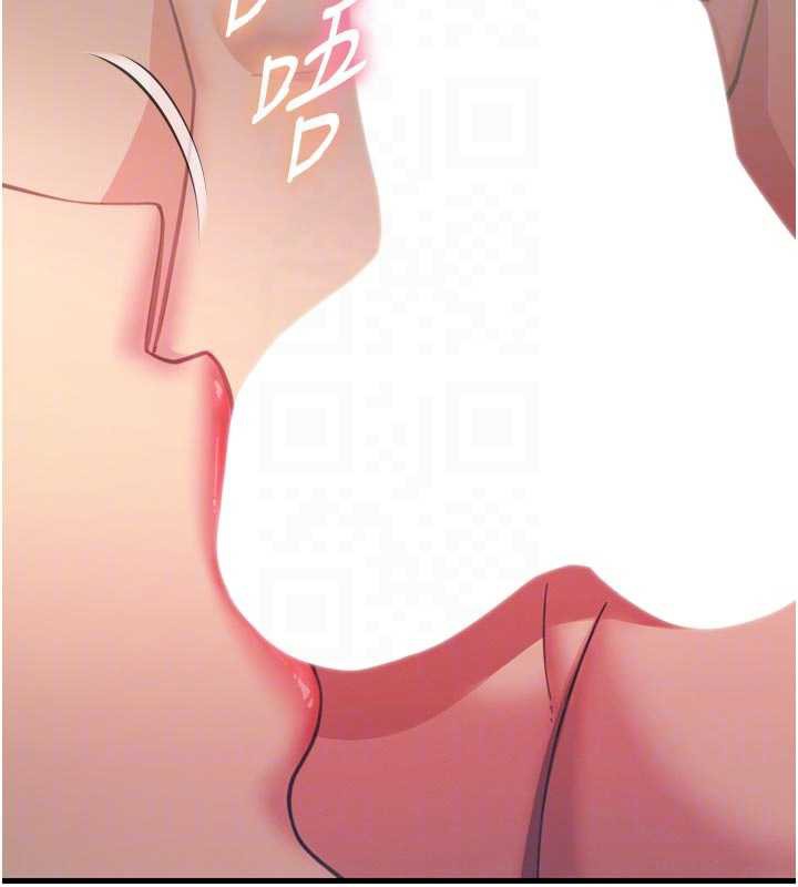 《惡次人生》漫画 第48話-大戰淫亂學姐♥